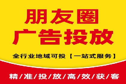 探索SEM竞价优化的新趋势：经典案例解读