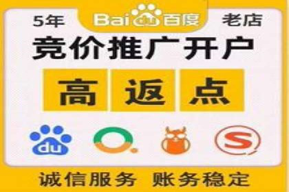信息流营销的崛起与案例分析